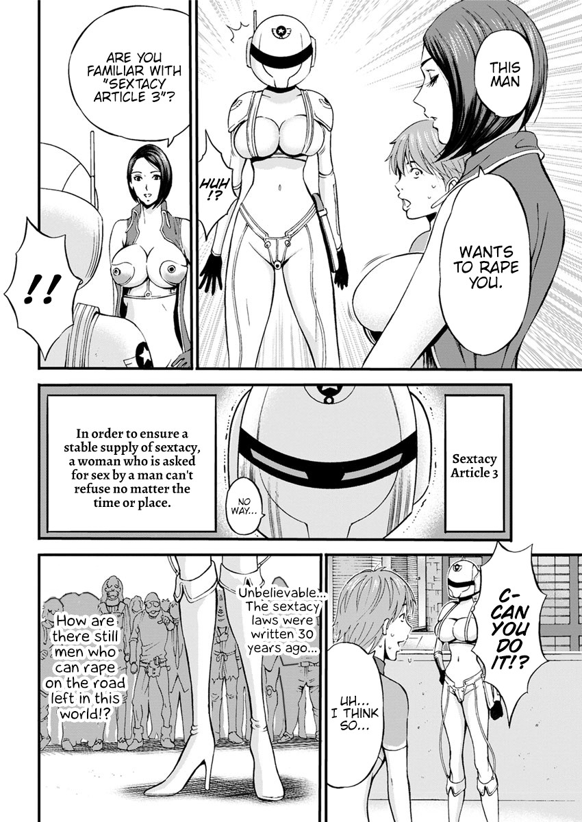 Hentai Manga Comic-The Otaku In 2200 A.D.-Read-56